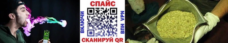 Бутират оксана Енисейск