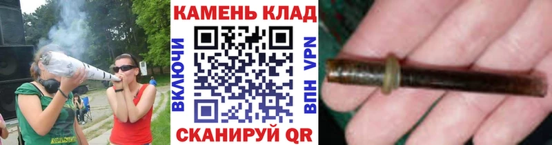 Гашиш гашик  Купить  Енисейск 
