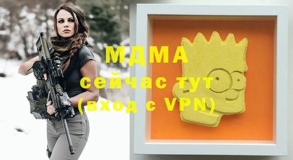 меф VHQ Елизово