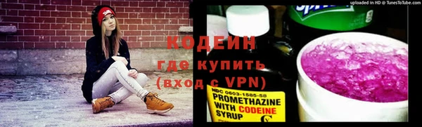 гашиш Елабуга