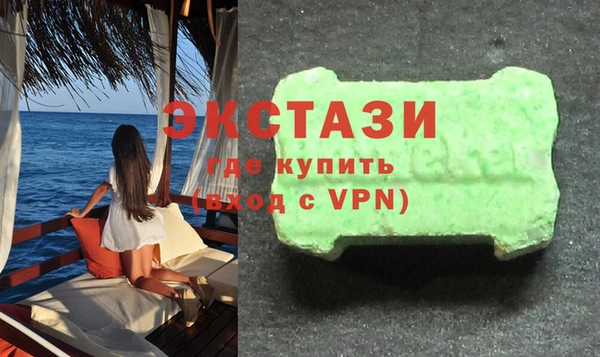герыч Ельня