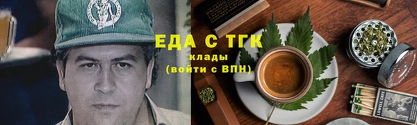гашиш Елабуга
