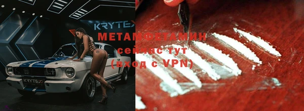 гашиш Елабуга