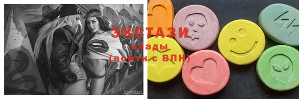 меф VHQ Елизово