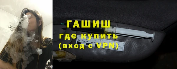 герыч Ельня