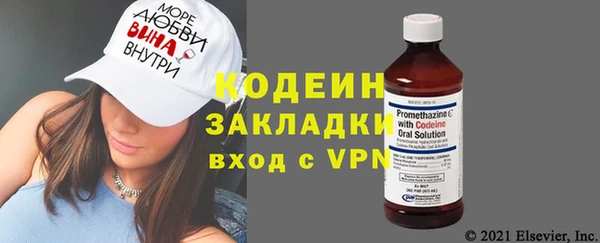 меф VHQ Елизово