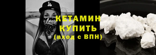 меф VHQ Елизово