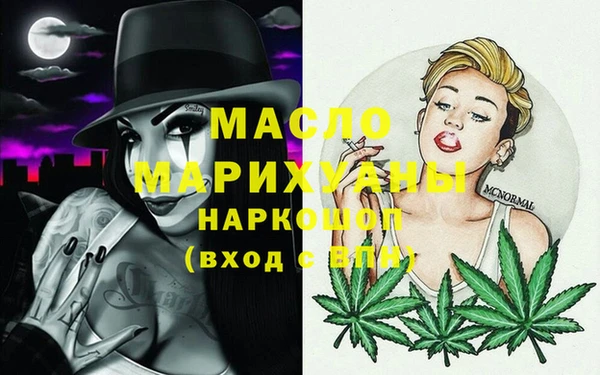 герыч Ельня