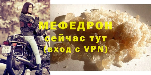 прущие крисы Ладушкин