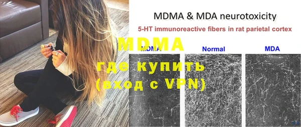 меф VHQ Елизово