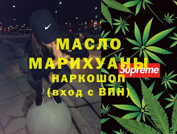 гашиш Елабуга