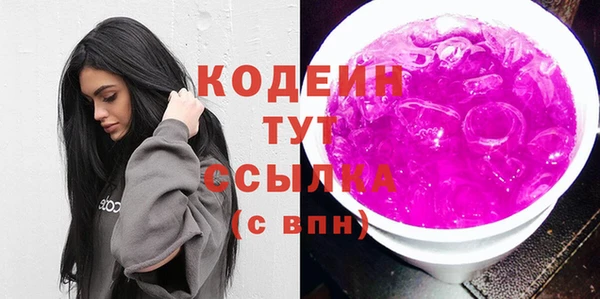 меф VHQ Елизово