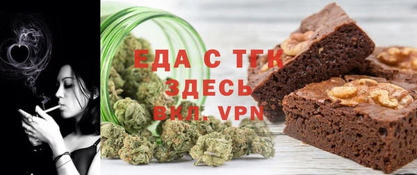 гашиш Елабуга