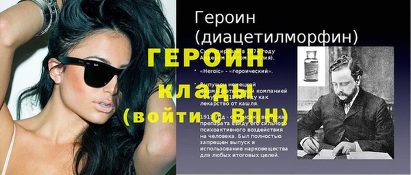 гашиш Елабуга