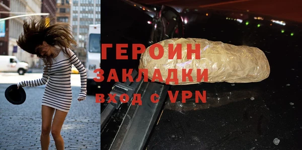 меф VHQ Елизово