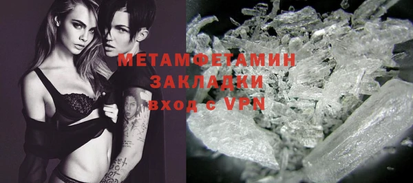 гашиш Елабуга