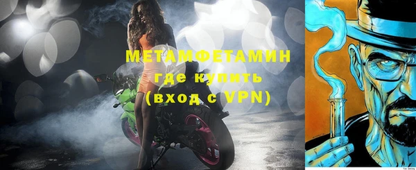гашиш Елабуга