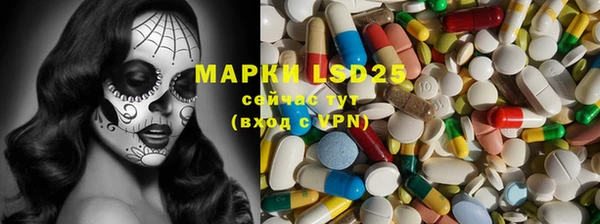 гашиш Елабуга