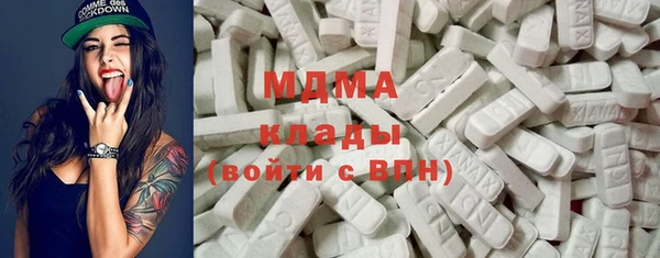 гашиш Елабуга
