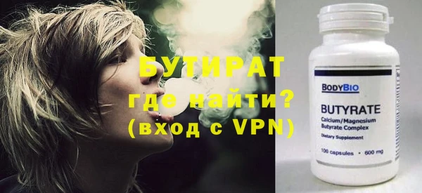 гашиш Елабуга