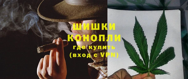 гашиш Елабуга